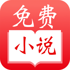 菲律宾租房app 在网上怎么租房便宜_V1.42.11